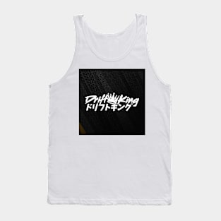 370z Tank Top